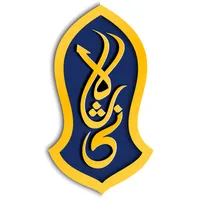 Dada Han Ghareeb Aqa