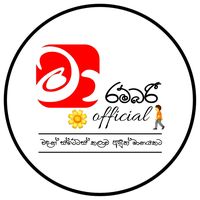 marambariofficial