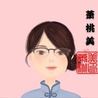 original sound - mahametta