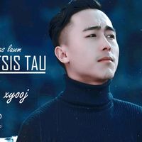 เสียงต้นฉบับ - Yeej huam xiong