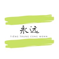 yongyuan02