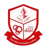 เสียงต้นฉบับ - A-TECH PATTAYA