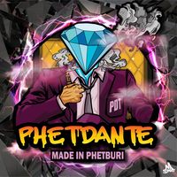 phetdantecoill