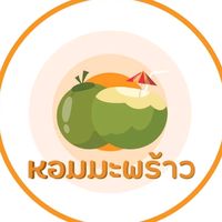 hommaprao