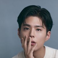nhạc nền - Yến Nhi