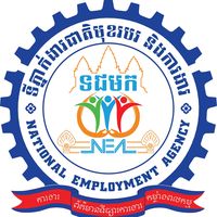 neajobsearch