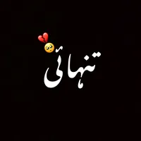 original sound - tassawarbhatti45