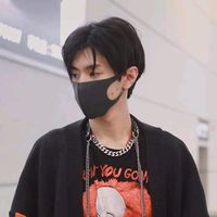 សំឡេងដើម - Cha eun woo 🤟❣️