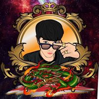 เสียงต้นฉบับ - บอล แบงค์เก่า