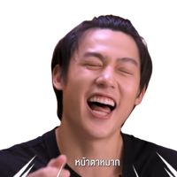 kentanggoppaa
