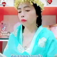 junboonsran