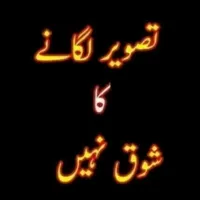 original sound - anwar__writes
