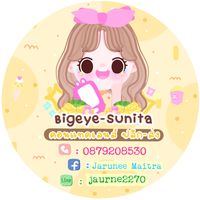 jarunefjyg6