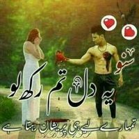 dilkebaat557