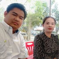 เสียงต้นฉบับ - Toun Sepasert