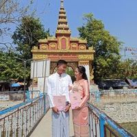 ayethirimaw171