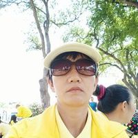 เสียงต้นฉบับ - วนเพญ กนหมราย