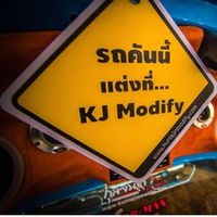 เสียงต้นฉบับ - Kj Modify