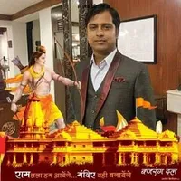 original sound - rupeshroshansin78