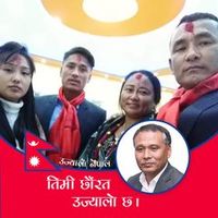 dhanlalgolay