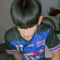 เสียงต้นฉบับ