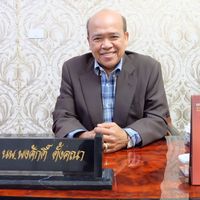 เสียงต้นฉบับ - คุณหมอพงศ์ศักดิ์นักพูดในตํานาน