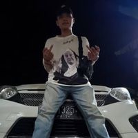 suara asli - Engkong store