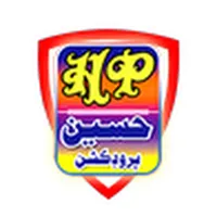 original sound - haseen_production
