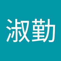 原聲 - userjbnbifrnt0