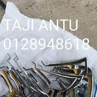 tajiantu