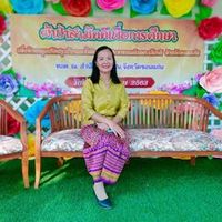 เสียงต้นฉบับ - ลิ enjoy