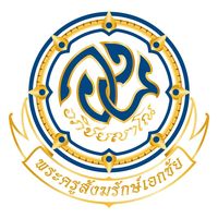 เสียงต้นฉบับ - Eak
