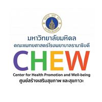 original sound - งานสร้างเสริมสุขภาพรามาธิบดี