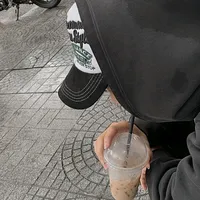 Neu khong phai em demo