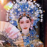 เสียงต้นฉบับ - โรงน้ําชาสกุลหลิว (Alice Liu)