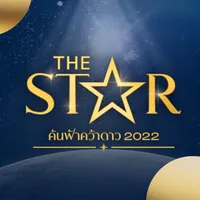 original sound - thestarone31