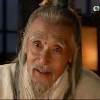 nhạc nền - Phượng Sồ Tiên Sinh