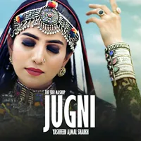 original sound - yashfeenajmalshaikh