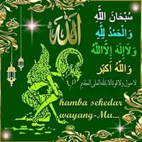 suara asli - Rihaksono