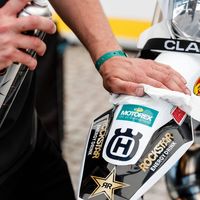 เสียงต้นฉบับ - Enduro Base Camp