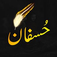 m.irfan939