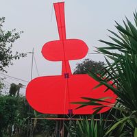 เสียงต้นฉบับ - ดช.โต้งสายเบา