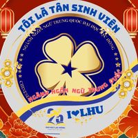 nhạc nền - Ngôn ngữ Trung LHU 雒鸿大学中国语言🍀