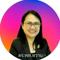 เสียงต้นฉบับ - ดร.หวาน24