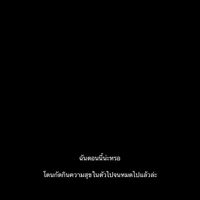 story_848