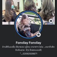 fonvilayfonvilay