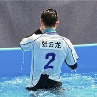 mang_kudd020