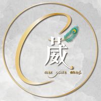 原聲 - 葳錦苑採耳專門店