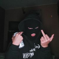 សំឡេងដើម - 7ex