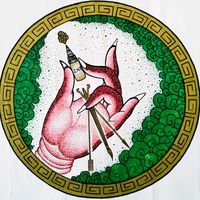 dhujan_tattoogallery